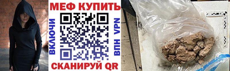 Купить наркотики Шумиха СК ГАШ Канабис Cocaine