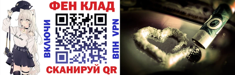 Амфетамин Розовый  Шумиха 