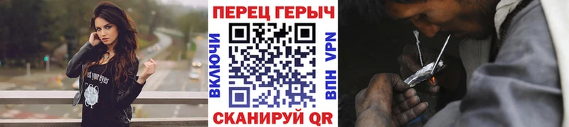 хочу   Шумиха  ГЕРОИН VHQ 