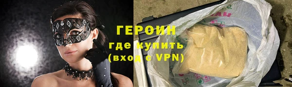 хмурый Алзамай