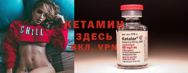 дистиллят марихуана Алексеевка