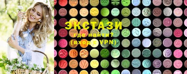 хмурый Алзамай