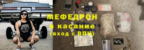 дистиллят марихуана Алексеевка