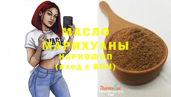 хмурый Алзамай