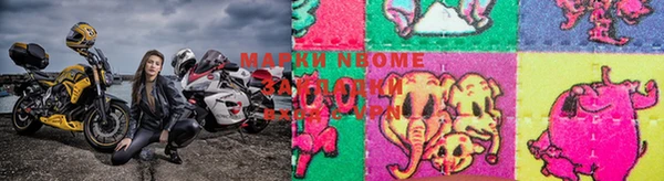 бутират Алексин